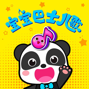 特级黄色一级片
