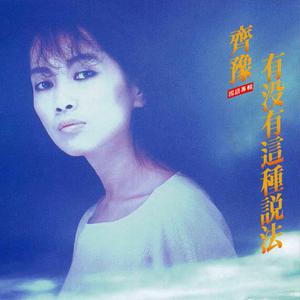 特级黄色一级片
