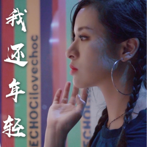 特级黄色一级片
