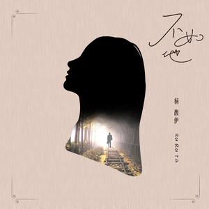 特级黄色一级片
