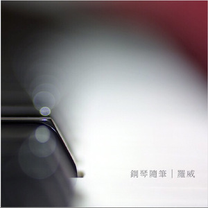 特级黄色一级片
