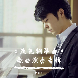 特级黄色一级片
