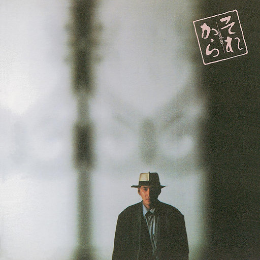 特级黄色一级片
