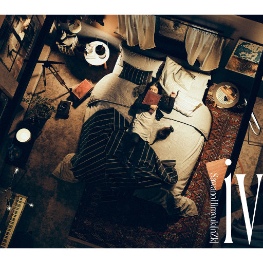 特级黄色一级片
